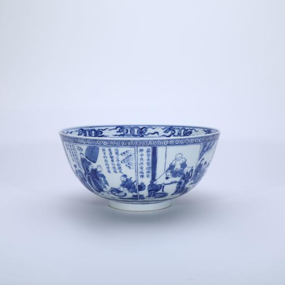 鐮倉美術(shù)清康熙 青花飲中八仙圖碗