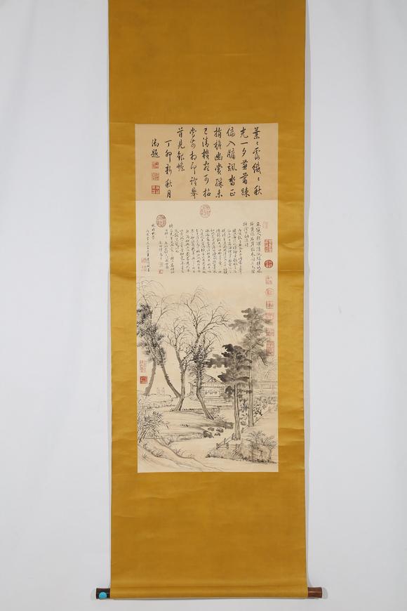 千美會(huì)王翚紙本山水圖畫(huà)