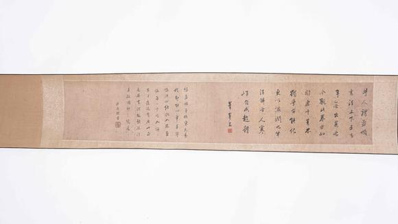 千美會(huì)趙孟頫絹本寫(xiě)經(jīng)手卷