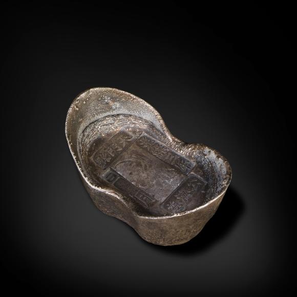 鐮倉(cāng)美術(shù)清 光緒三年天門(mén)縣五十兩銀錠