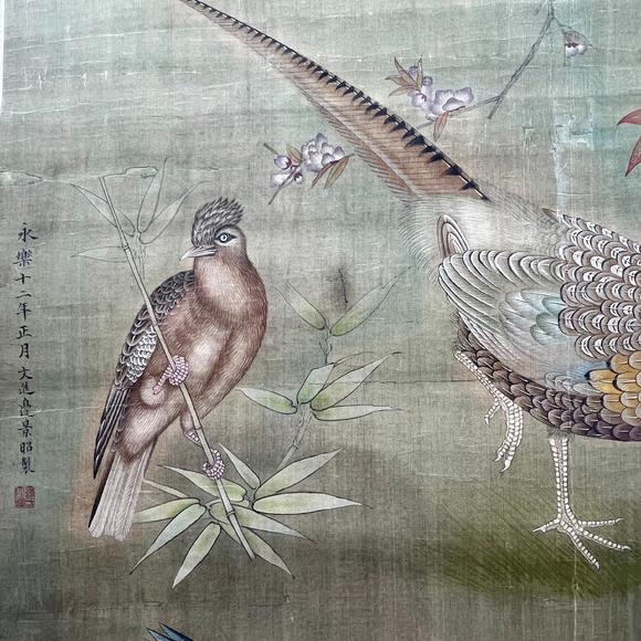 鐮倉美術(shù)邊景昭 珍禽圖