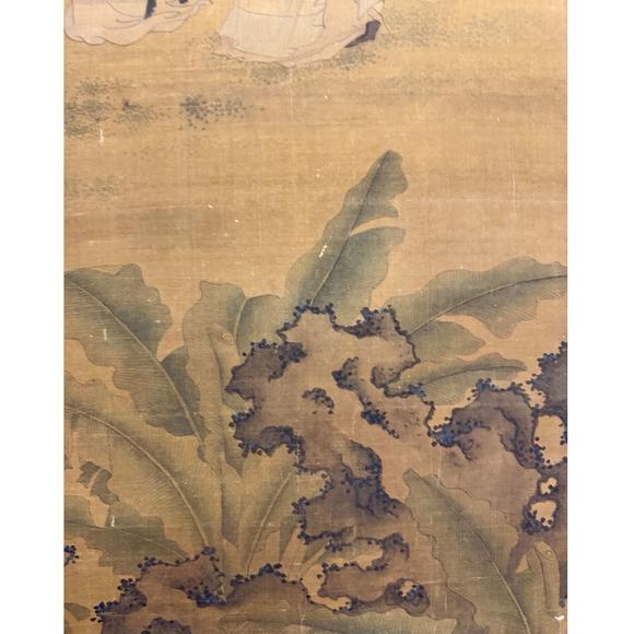鐮倉美術劉松年 賞古圖