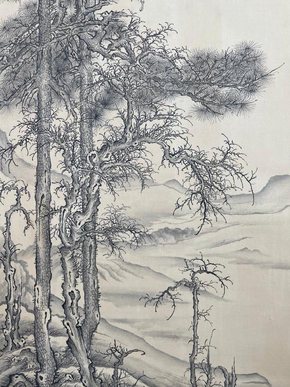 鐮倉美術(shù)謝稚柳  松樹
