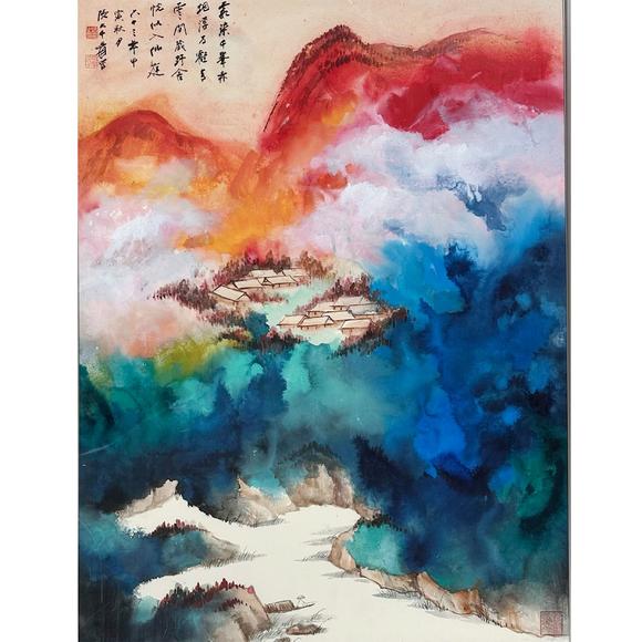 鐮倉(cāng)美術(shù)張大千 潑彩山水