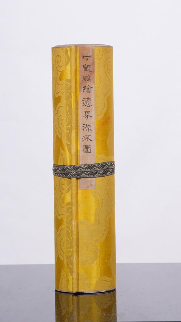 弘楊株式會(huì)社丁觀鵬絹本法界源流圖畫(huà)手卷