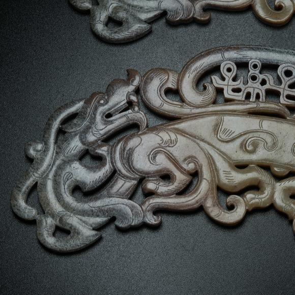 弘楊株式會(huì)社高古玉獸紋璜一組