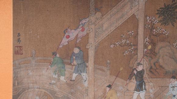 弘楊株式會(huì)社趙孟頫絹本福壽無(wú)疆圖畫(huà)手卷一對(duì)