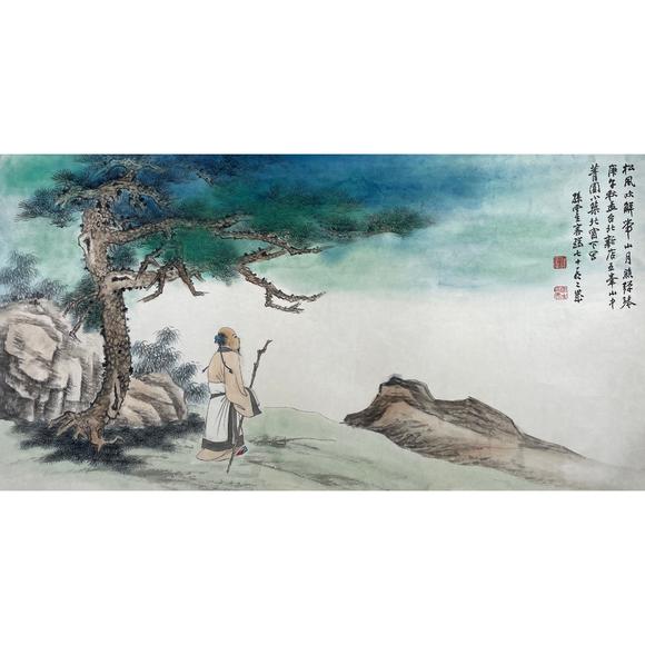 鐮倉美術(shù)孫云生  松蔭高士圖