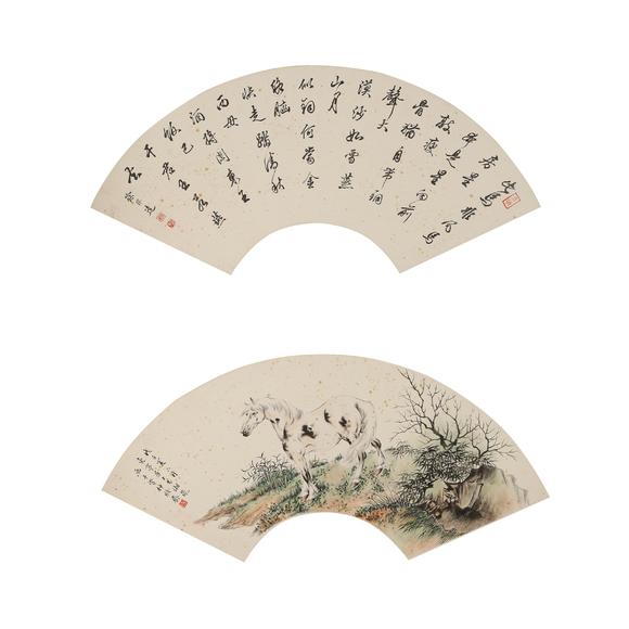 鐮倉美術(shù)戈湘嵐徐邦達 御馬