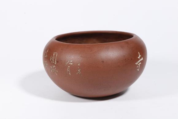 千美會紫砂缽