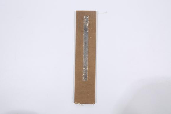 千美會(huì)齊白石紙本貝葉草蟲圖畫冊(cè)頁(yè)（6頁(yè)）