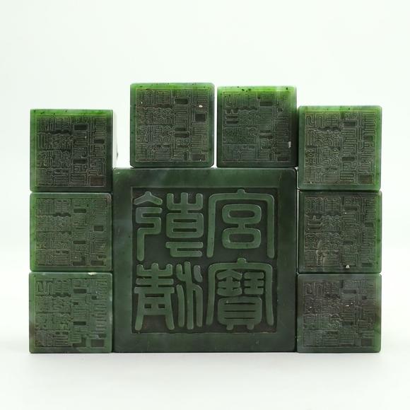 東京蕓術(shù)和田碧玉章子一箱碧玉八旗軍統(tǒng)領印
