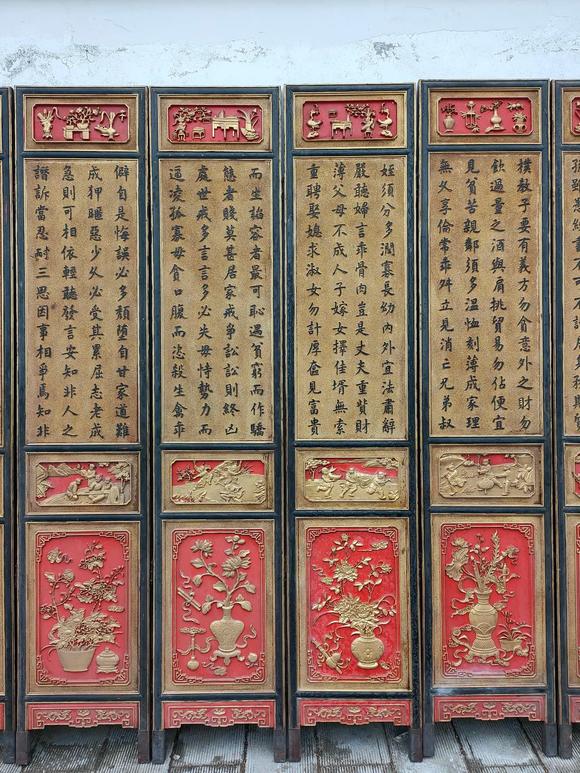 東京蕓術(shù)清~乾隆年份名家(王文志)落款超大對聯(lián)屏風(fēng)/落地屏//圍屏。