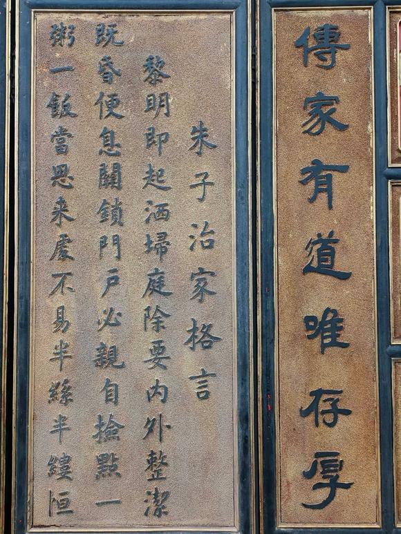 東京蕓術(shù)清~乾隆年份名家(王文志)落款超大對(duì)聯(lián)屏風(fēng)/落地屏//圍屏。