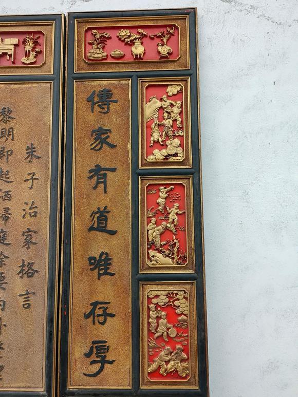 東京蕓術(shù)清~乾隆年份名家(王文志)落款超大對(duì)聯(lián)屏風(fēng)/落地屏//圍屏。