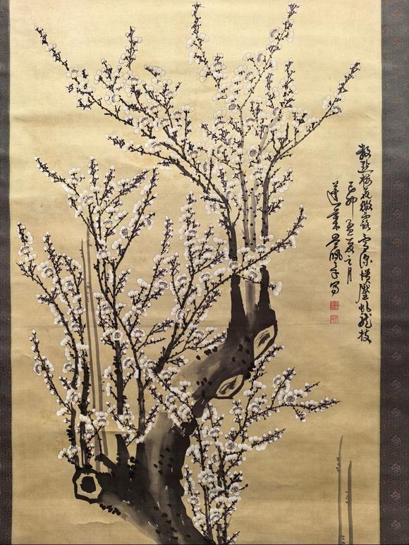日本松町古美吳佩孚 梅花
