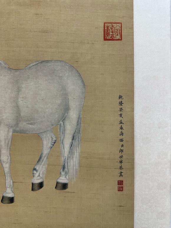 日本松町古美郎世寧 十駿圖