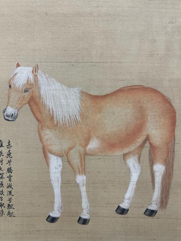 日本松町古美郎世寧 十駿圖