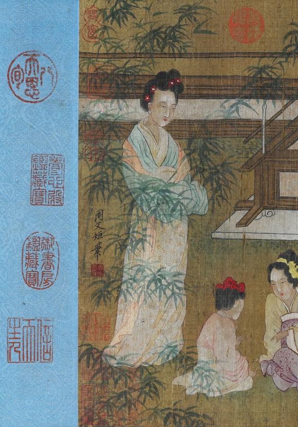 日本松町古美周文矩 傾國之色百美圖卷