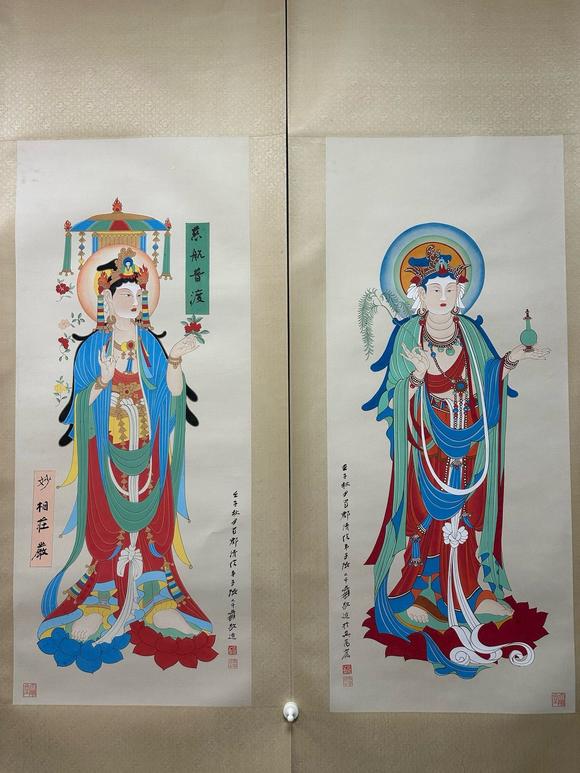 日本松町古美張大千 佛像圖十二條屏
