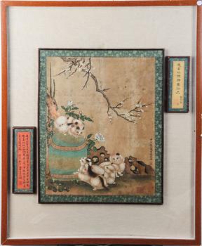 北京传观北京传观2023秋季文物艺术品精品拍卖会_承古——古代书画_承