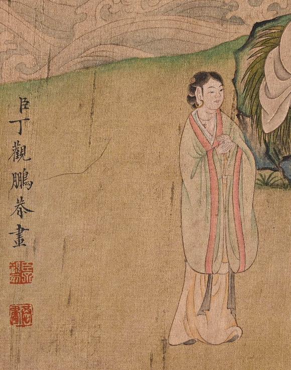 You Need丁觀鵬 三十三尊者圖卷 