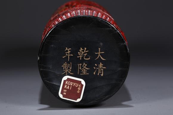 You Need清代 剔紅花卉紋筒瓶 