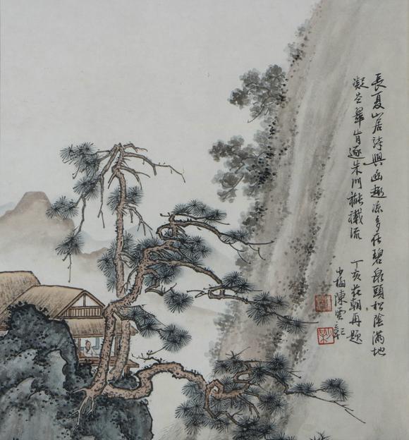 You Need陳少梅 山水 鏡框