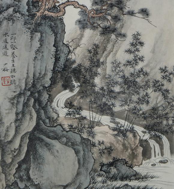 You Need陳少梅 山水 鏡框