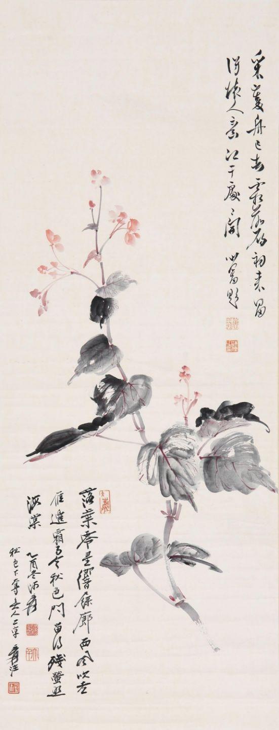東京SAKURA拍賣（東京櫻花拍賣）張大千 采菱落葉 溥儒題
