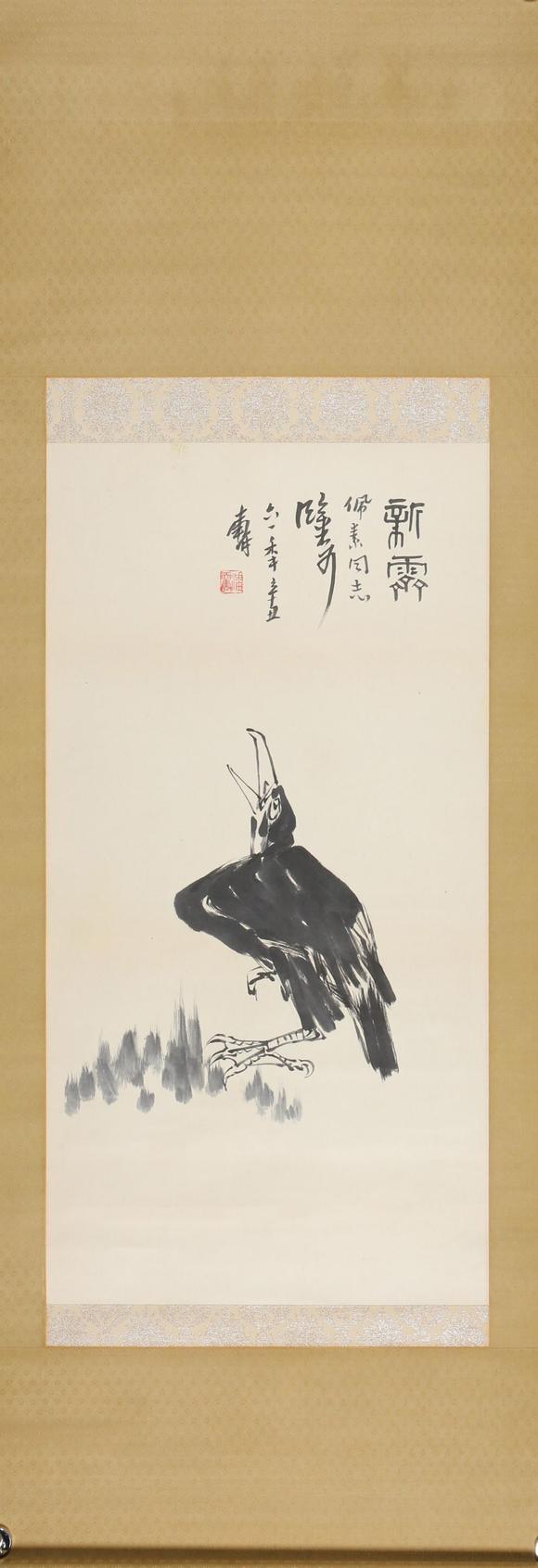 東京SAKURA拍賣（東京櫻花拍賣）潘天壽 老鷹