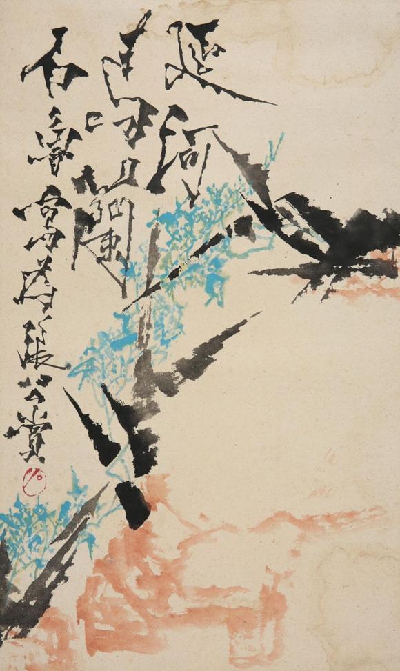東京SAKURA拍賣（東京櫻花拍賣）石魯 竹石圖