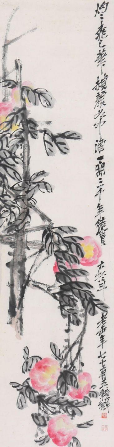 東京SAKURA拍賣（東京櫻花拍賣）吳昌碩 花卉