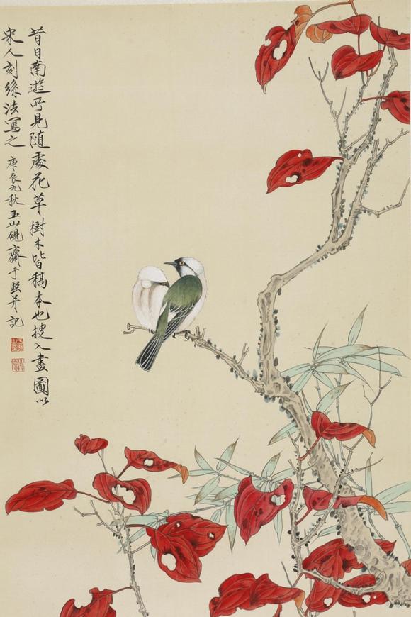 東京SAKURA拍賣（東京櫻花拍賣）於非闇 紅葉翠鳥