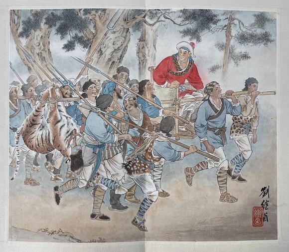 東京SAKURA拍賣（東京櫻花拍賣）劉繼卣 武松打虎12開冊頁