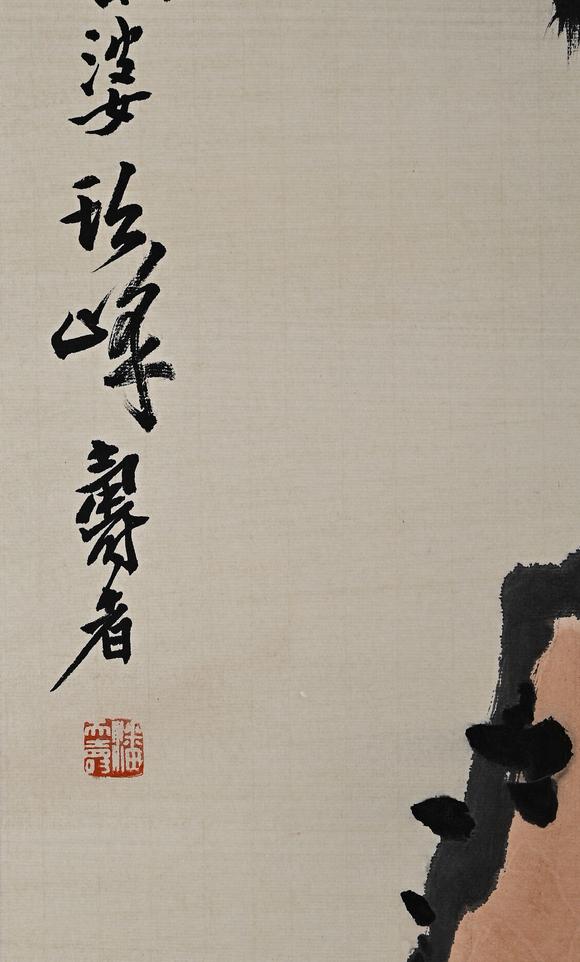 吉本株式會(huì)社潘天壽 雄鷹圖 紙本立軸