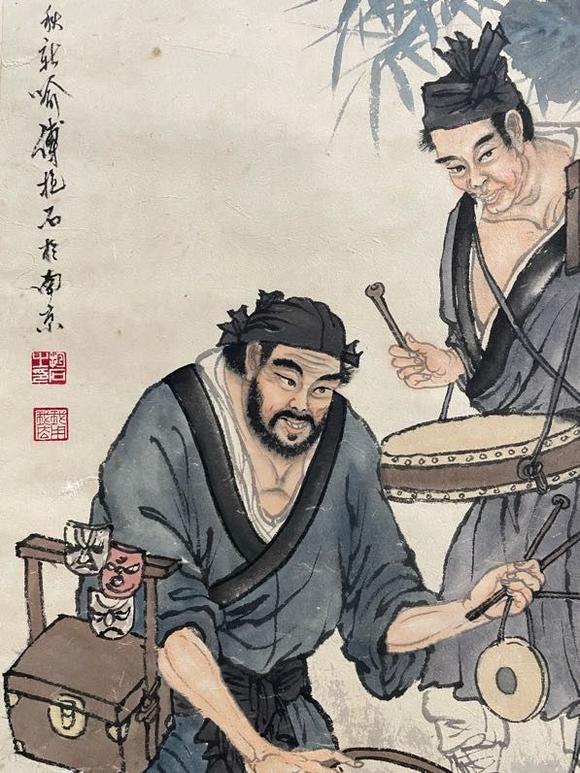 日本松町古美傅抱石 軟式三雄圖