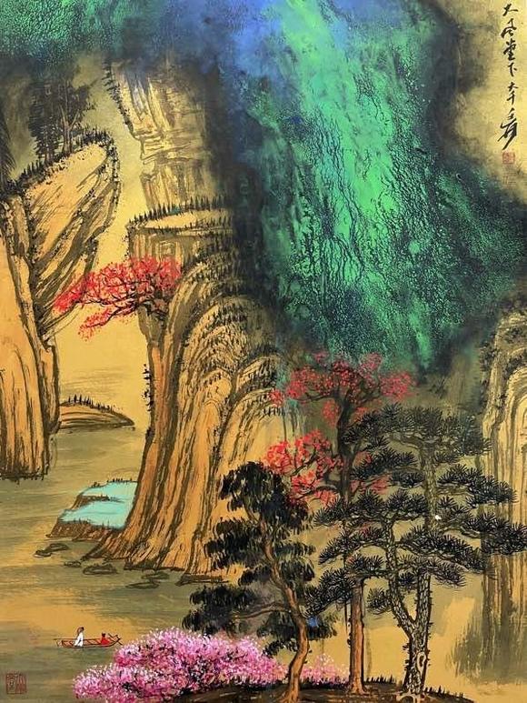 日本松町古美張大千 潑彩山水圖