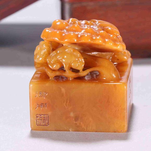 日本松町古美清代 田黃石靈芝印章
