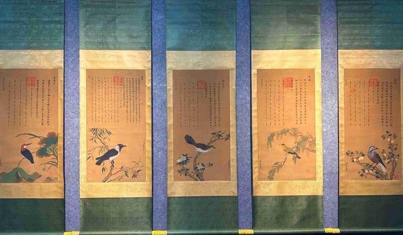 日本松町古美郎世寧 花鳥圖條屏