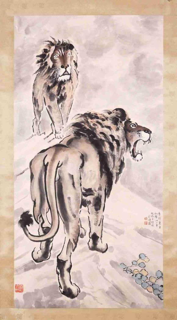 日本松町古美徐悲鴻 會(huì)師東京