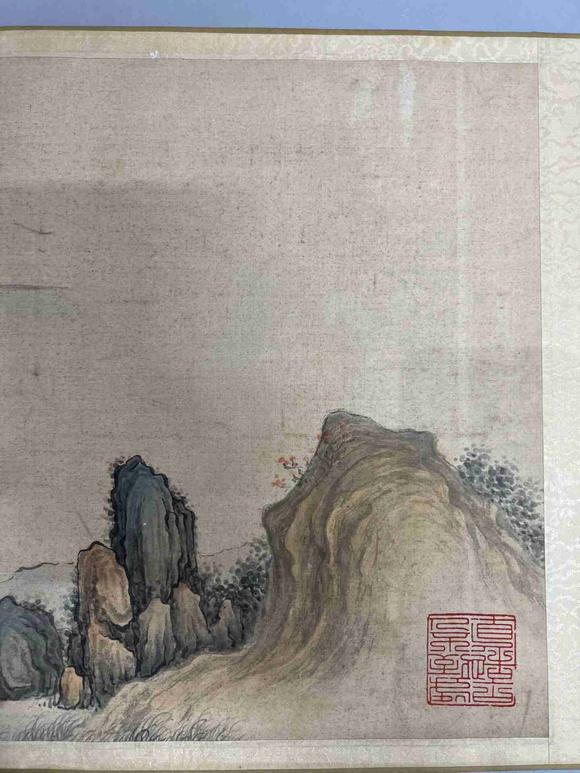日本松町古美張大千 溪山高逸圖卷