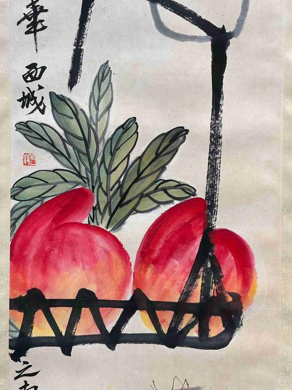 日本松町古美齊白石 福壽齊長(zhǎng)