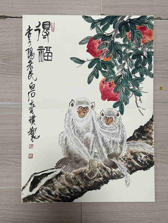 日本松町古美齊白石 吉猴獻(xiàn)壽圖冊(cè)