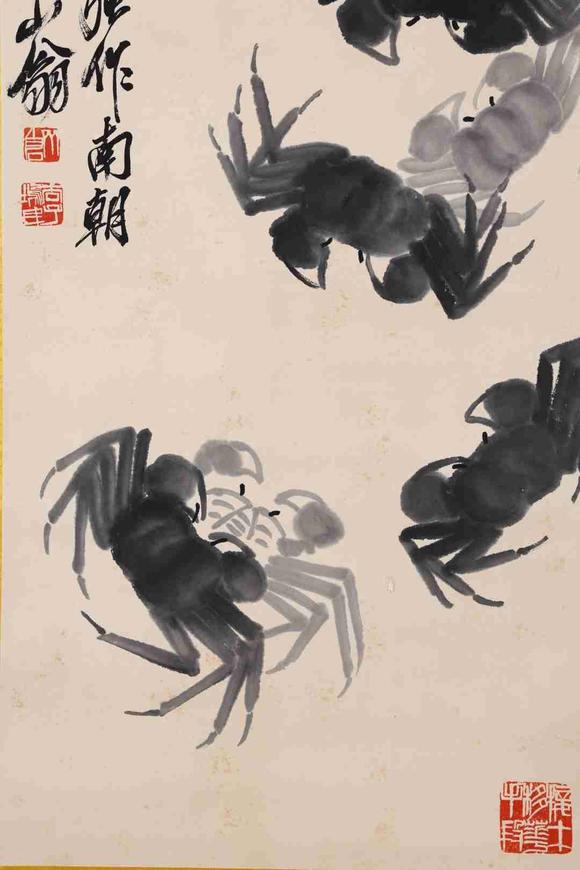 日本松町古美齊白石 肥蟹圖