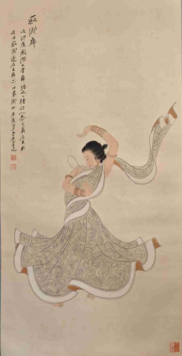 日本松町古美張大千 人物