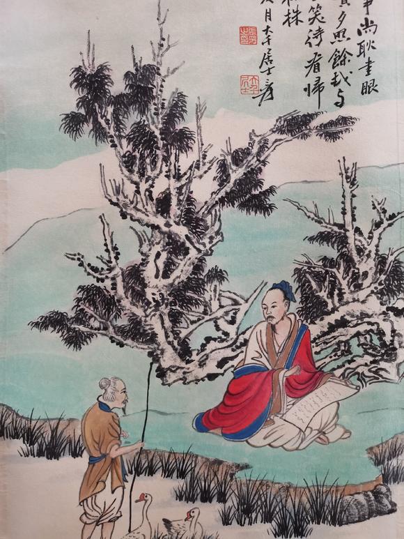 日本松町古美張大千 人物故事圖