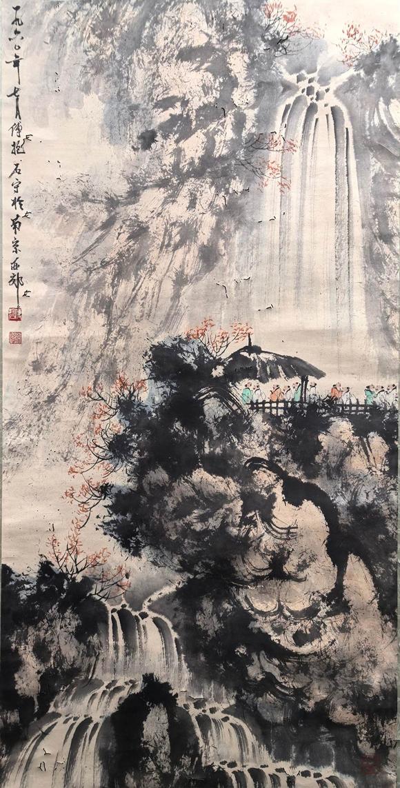 日本松町古美傅抱石 松亭望瀑圖
