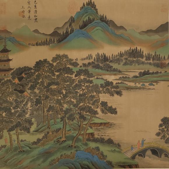 日本松町古美王時敏 山水并詩三帖手卷