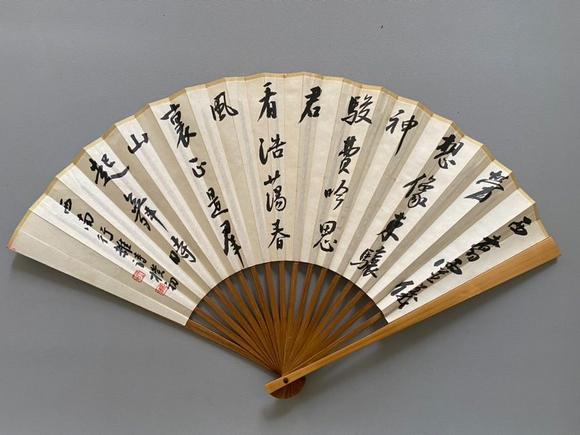 You Need俞致貞 趙樸初 花鳥書法